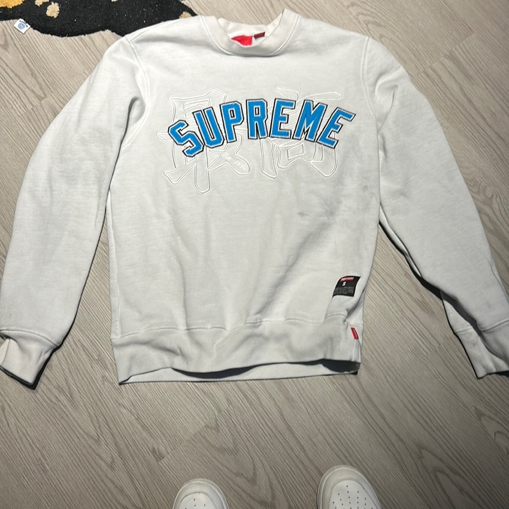 Supreme kanji logo crewneck